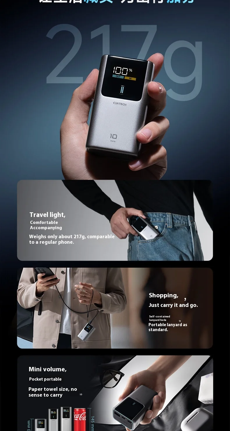 Pin dự phòng Cuktech No.10 Mini Power Bank 10.000mAh 55W PD/PPS/QC/Mi Turbro – PB1055