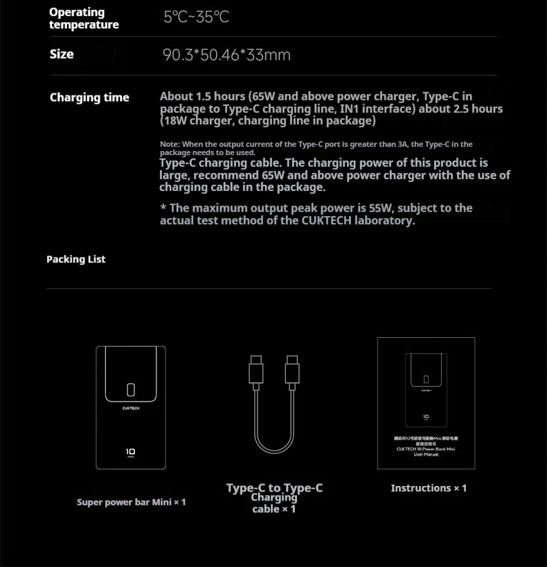 Pin dự phòng Cuktech No.10 Mini Power Bank 10.000mAh 55W PD/PPS/QC/Mi Turbro – PB1055