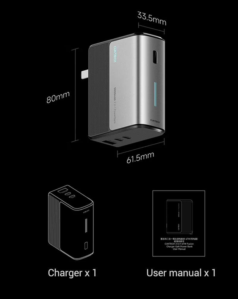 Pin dự phòng 2in1 Cuktech 5.000mAh 67W kiêm bộ sạc AC nhỏ gọn - BA651