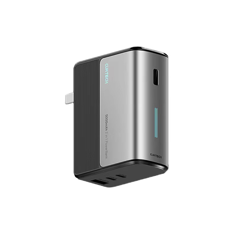 Pin dự phòng 2in1 Cuktech 5.000mAh 67W kiêm bộ sạc AC nhỏ gọn - BA651