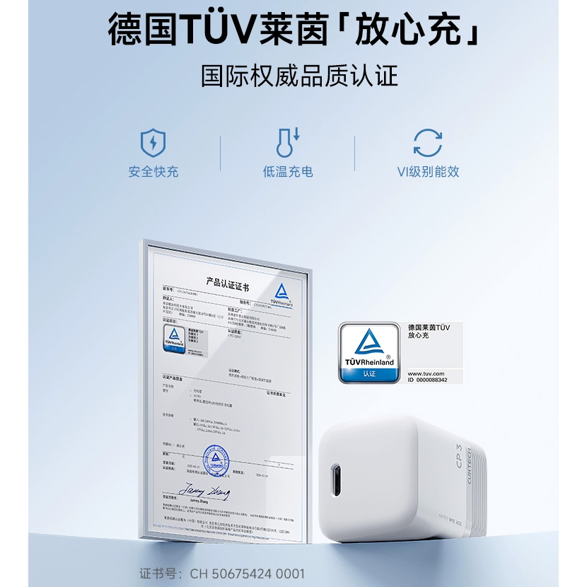 sac-nhanh-cuktech-cp3-gan-pd-40w-ac301-5